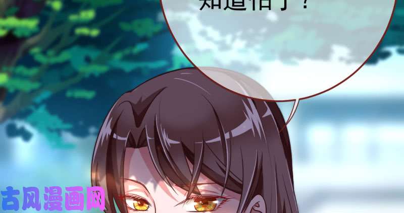 万渣朝凰武力值爆表