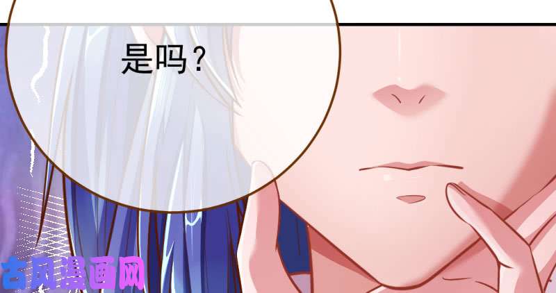 万渣朝凰武力值爆表