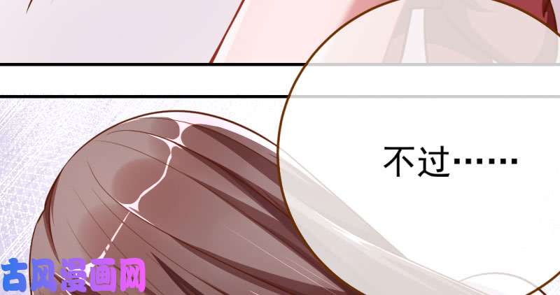万渣朝凰武力值爆表