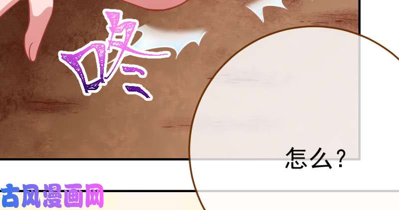 万渣朝凰武力值爆表
