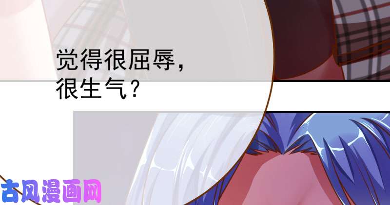 万渣朝凰武力值爆表