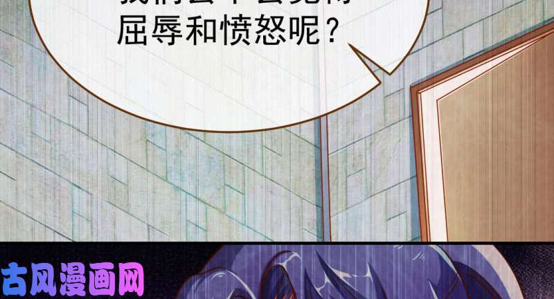 万渣朝凰武力值爆表