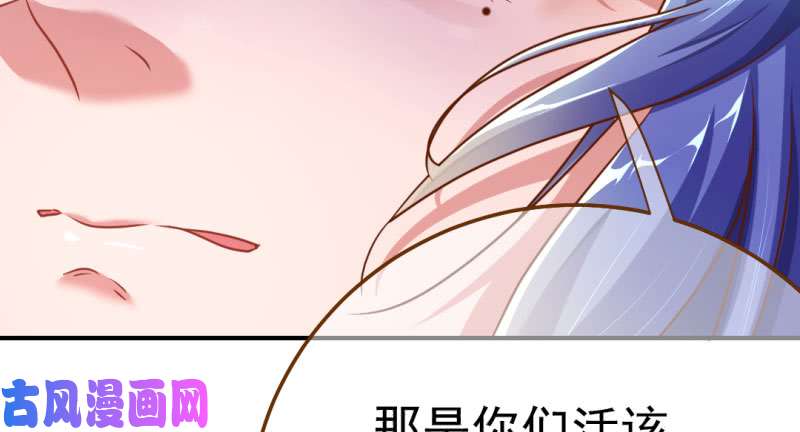 万渣朝凰武力值爆表