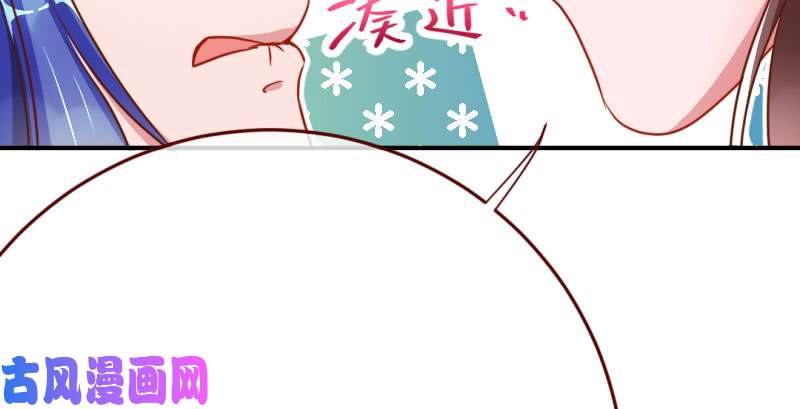 万渣朝凰武力值爆表