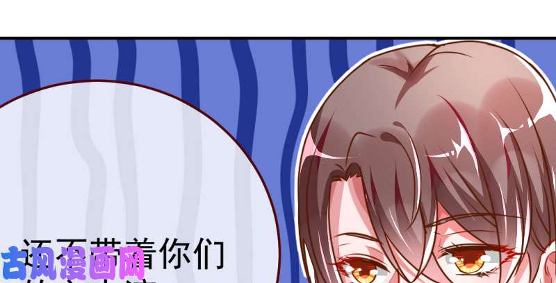 万渣朝凰武力值爆表