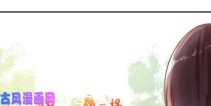 万渣朝凰武力值爆表