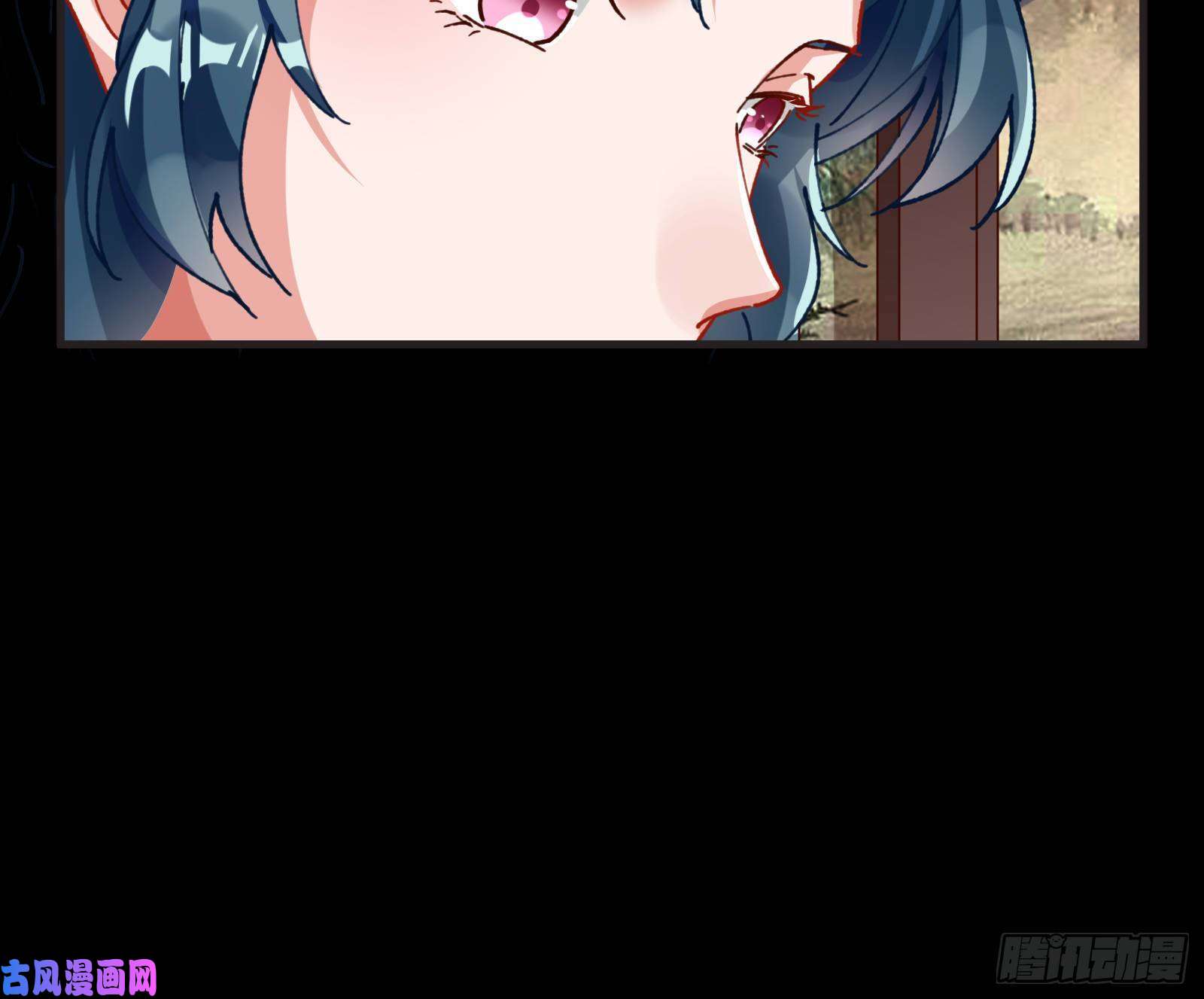 万渣朝凰夏夏生气了