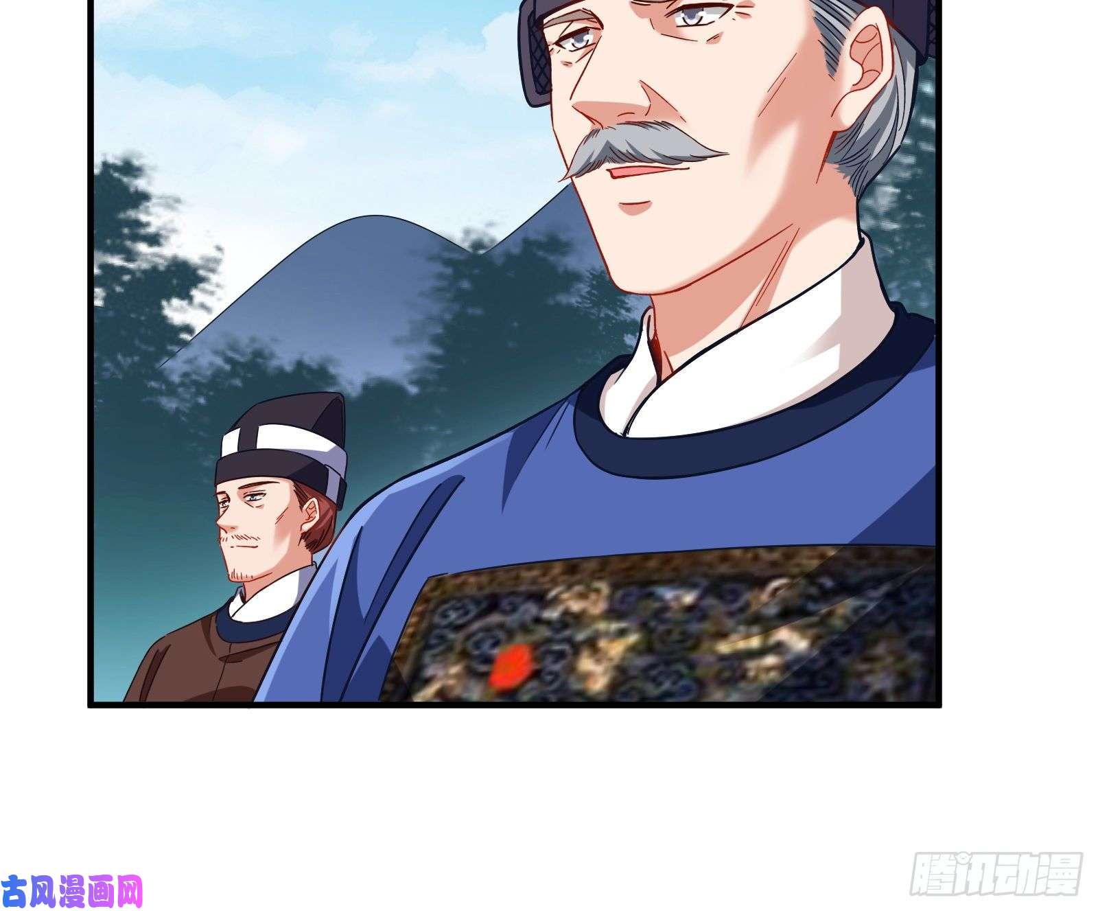 万渣朝凰夏夏生气了