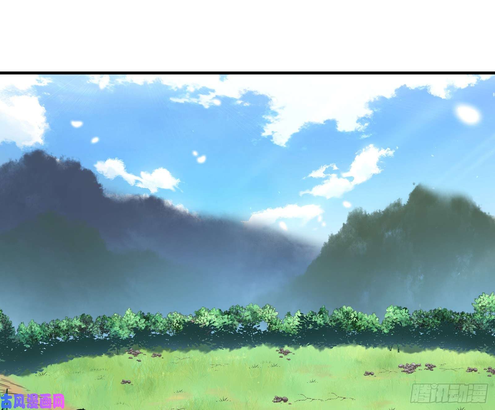万渣朝凰夏夏生气了