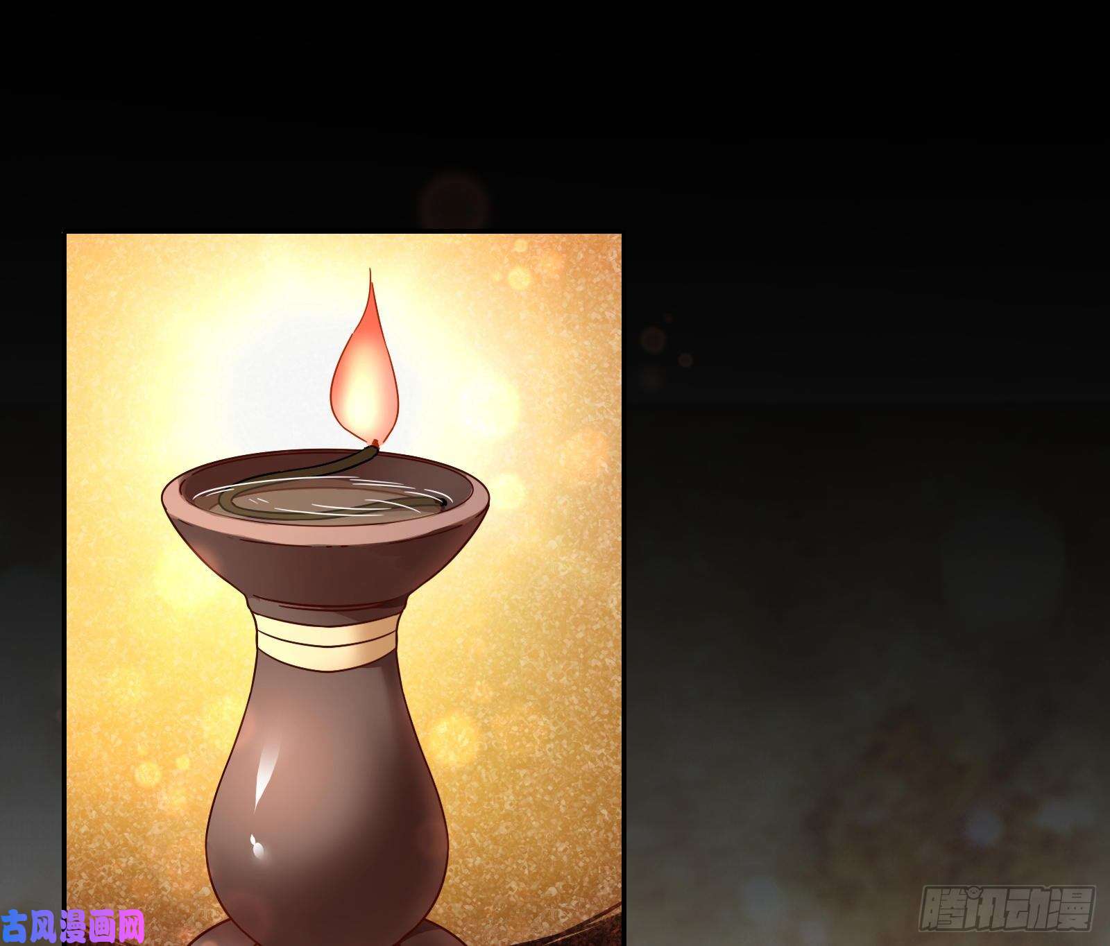 万渣朝凰皇帝的怒火