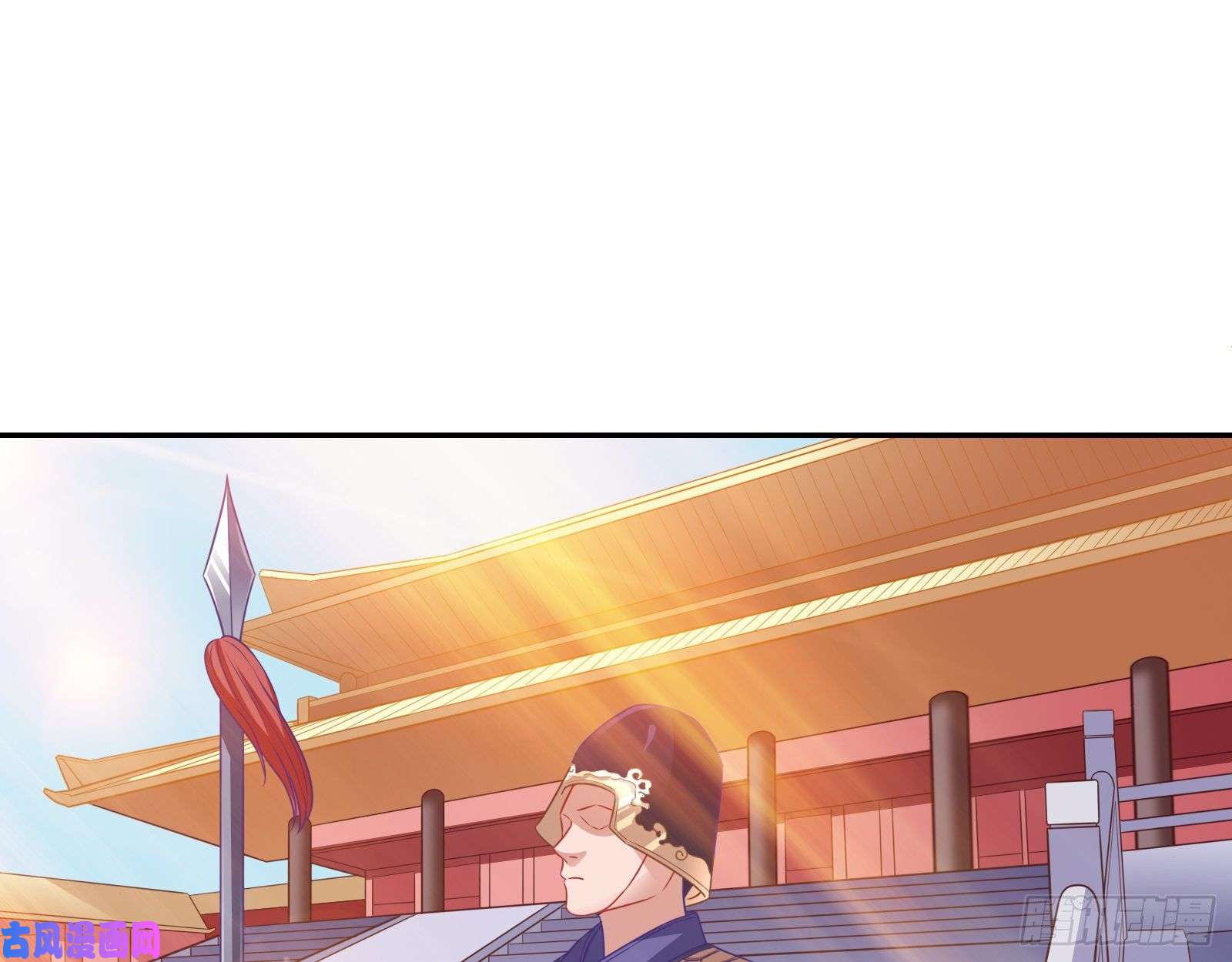 万渣朝凰见招拆招