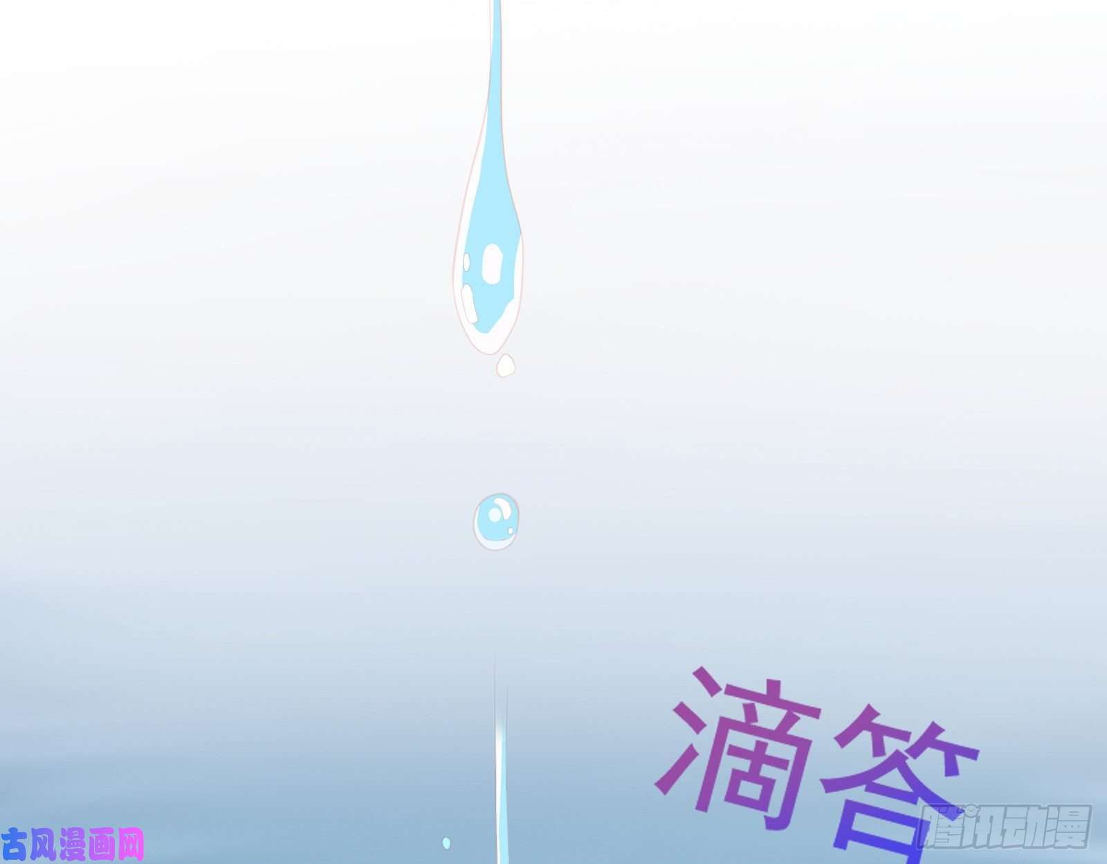万渣朝凰见招拆招