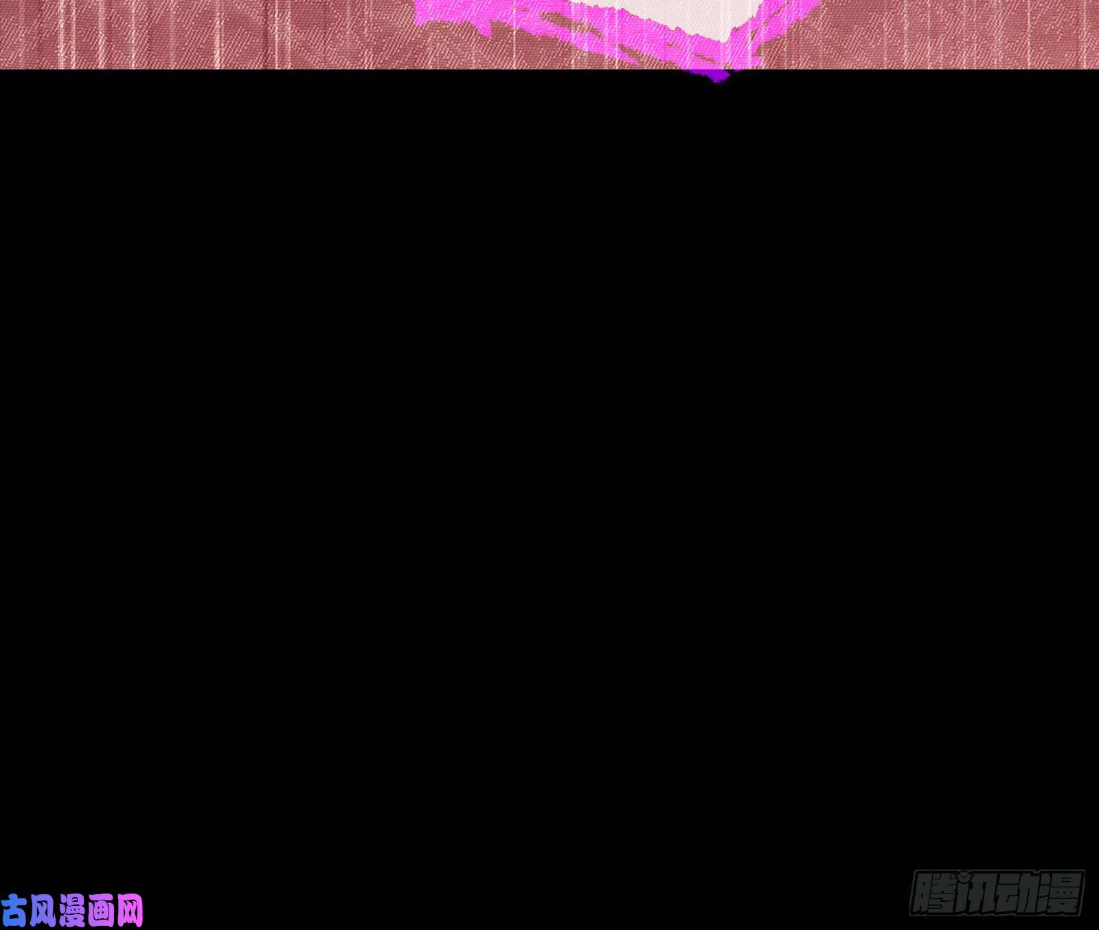 万渣朝凰见招拆招