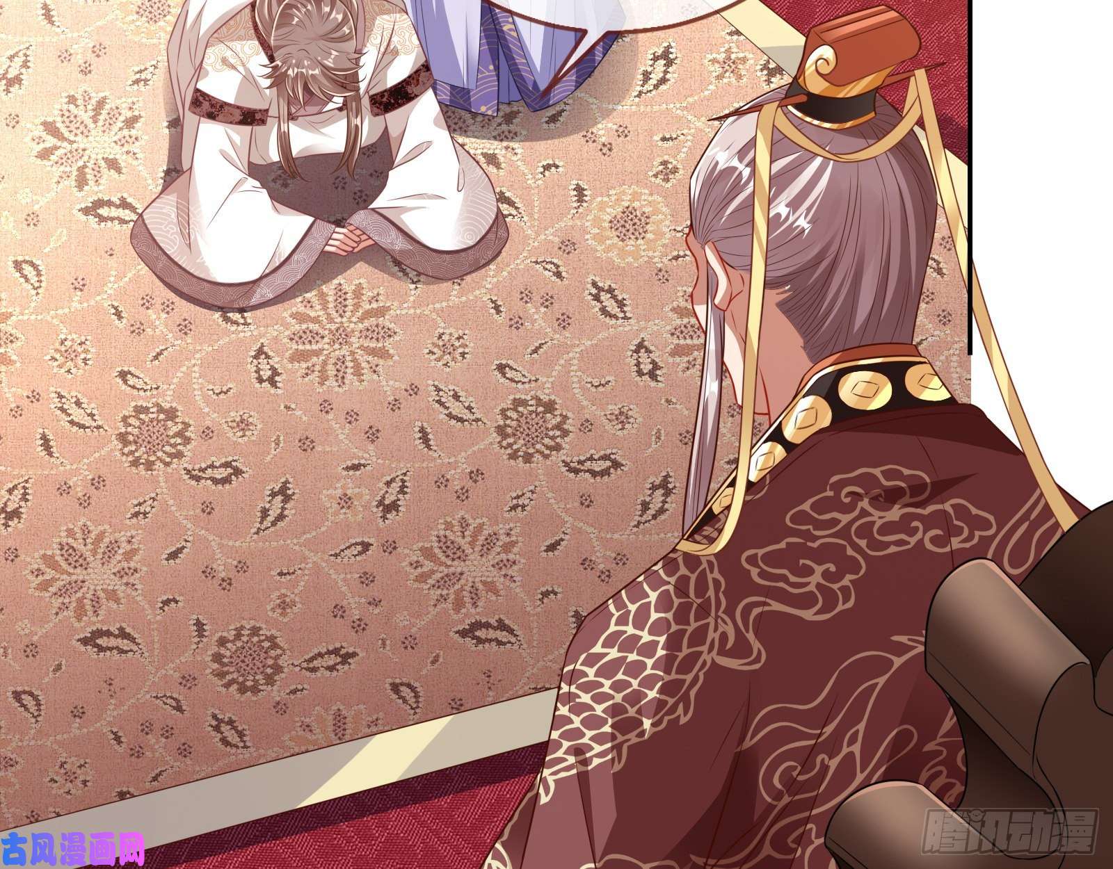 万渣朝凰见招拆招