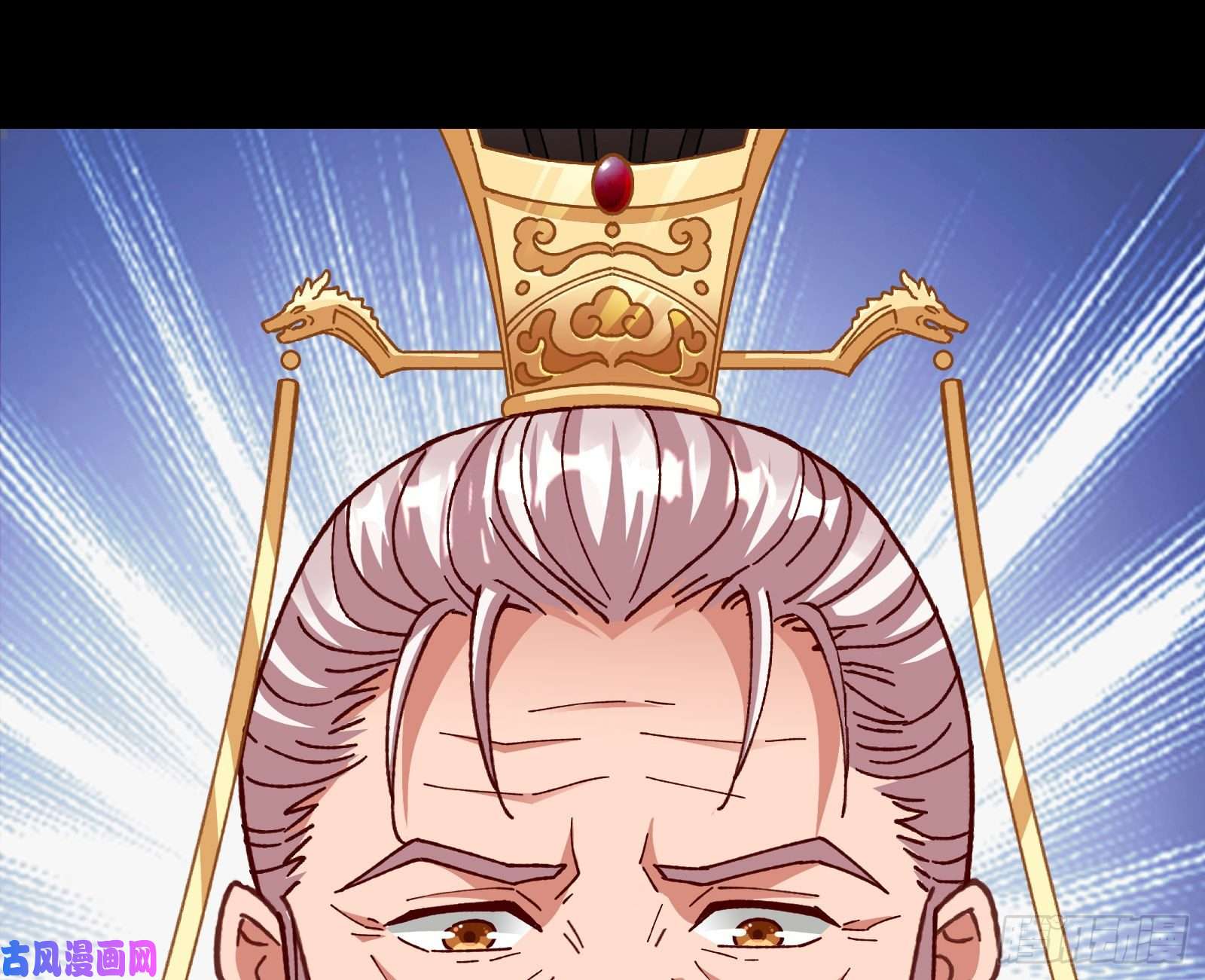万渣朝凰见招拆招