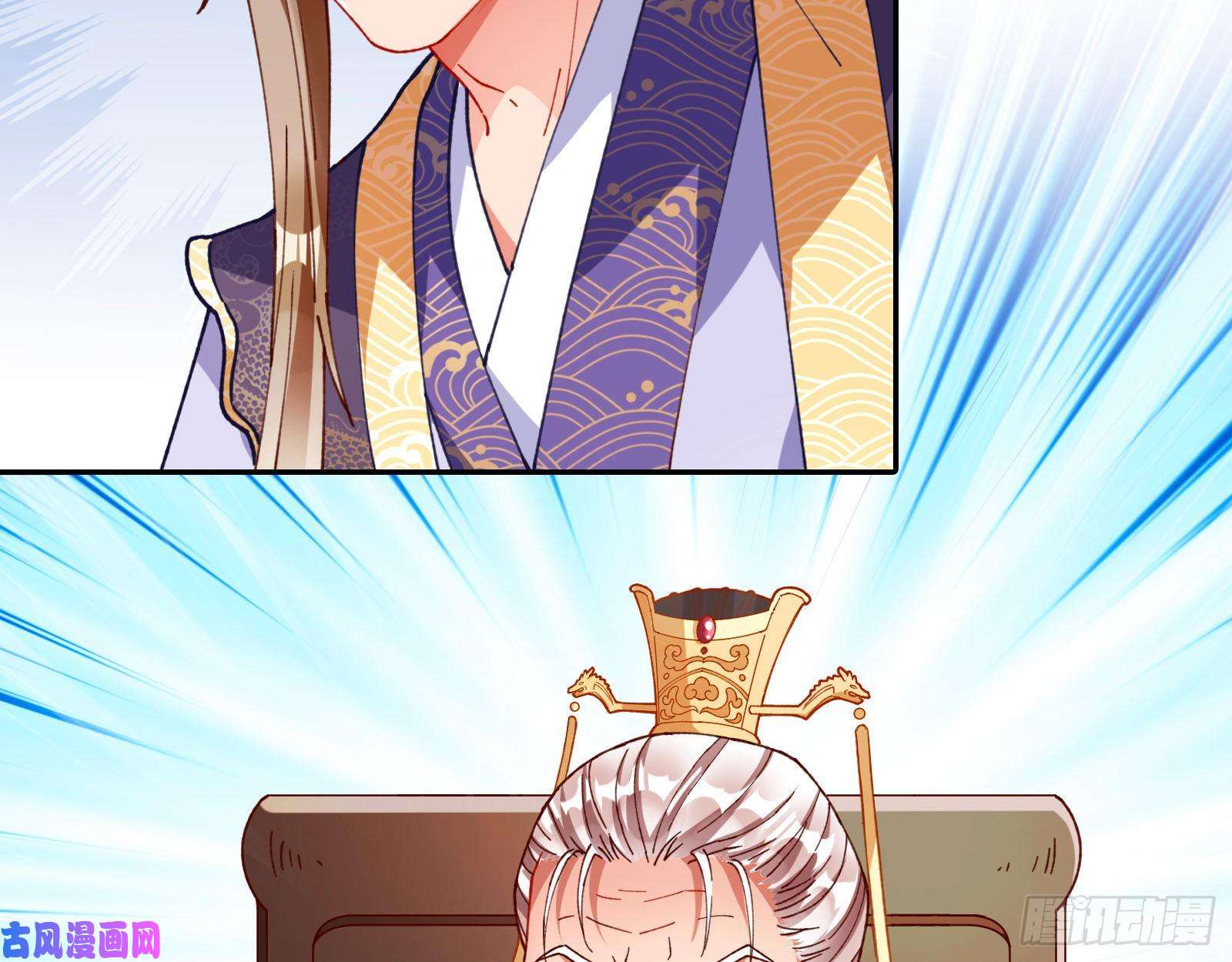 万渣朝凰见招拆招