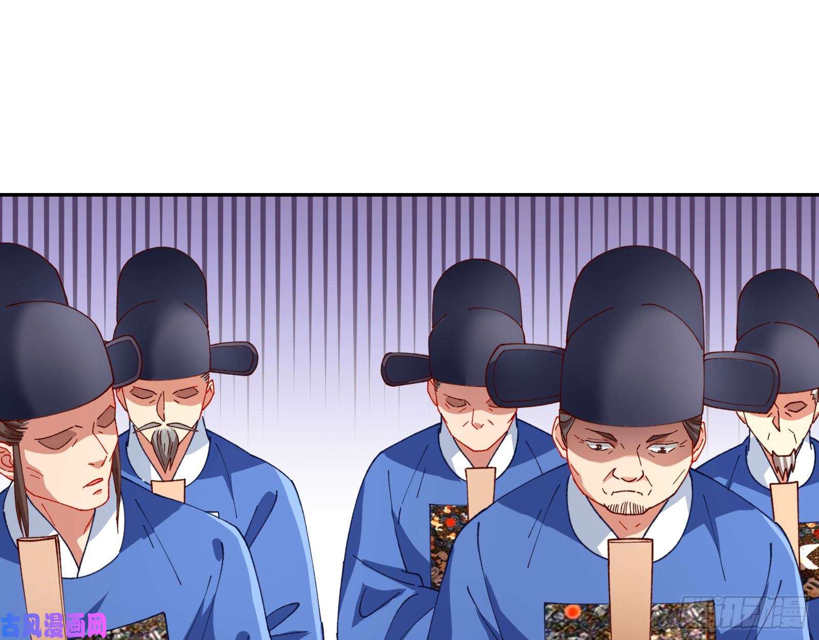万渣朝凰见招拆招