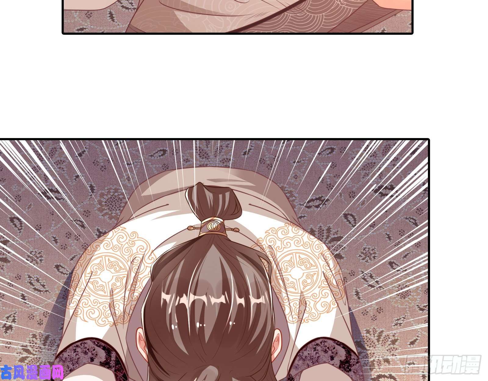 万渣朝凰见招拆招