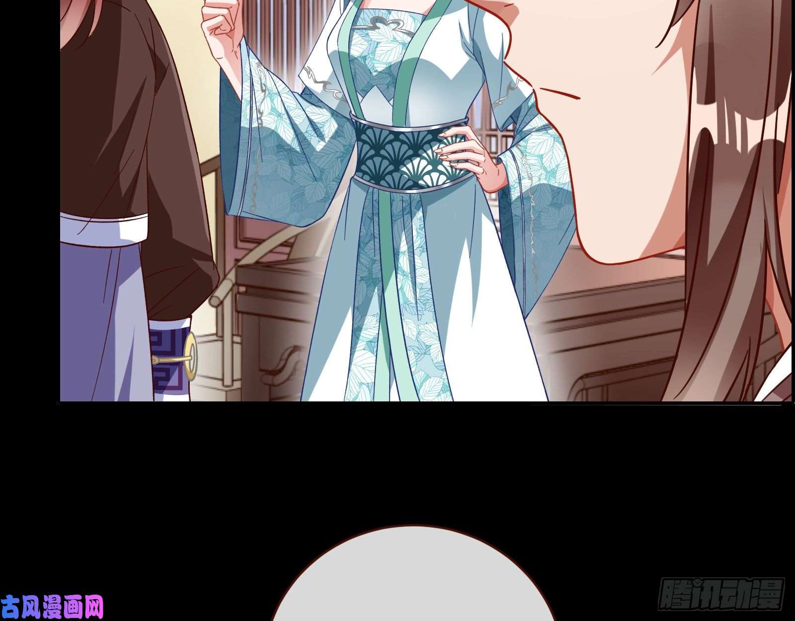 万渣朝凰宫女芍药