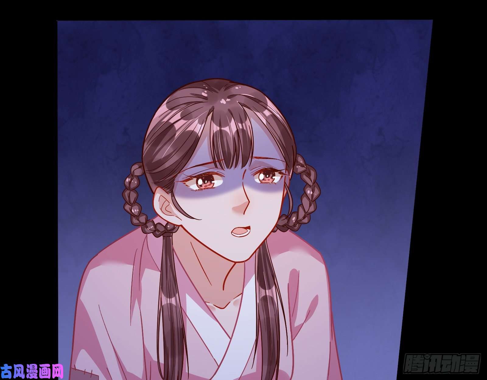 万渣朝凰宫女芍药