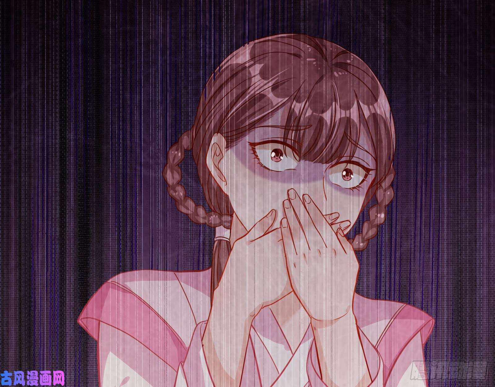 万渣朝凰宫女芍药