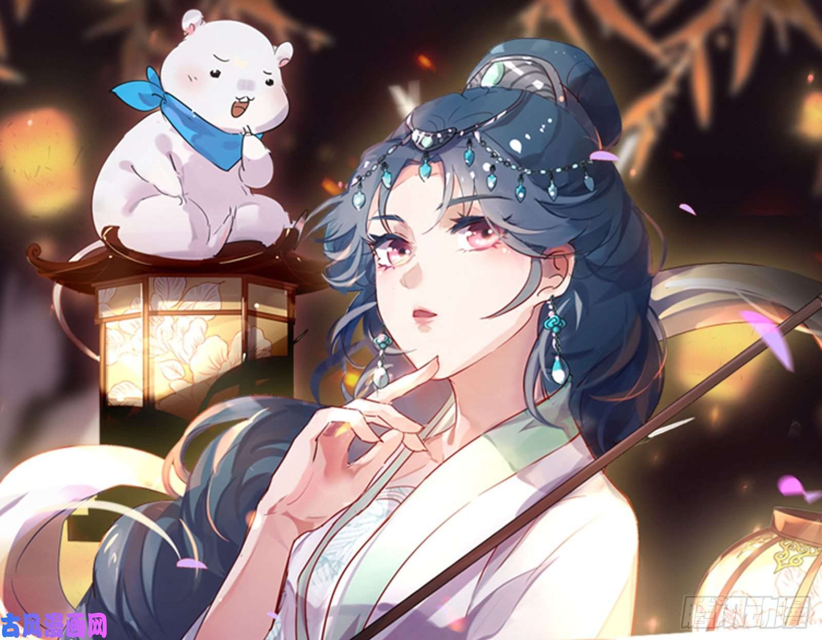 万渣朝凰宫女芍药