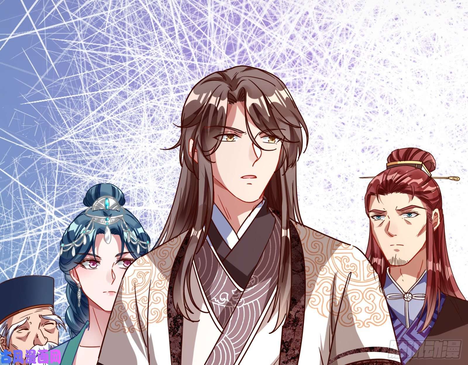 万渣朝凰当年真相