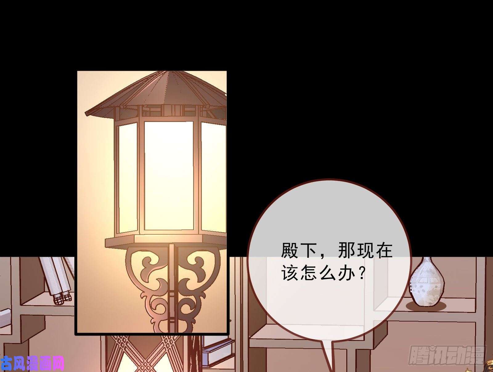 万渣朝凰峰话路转