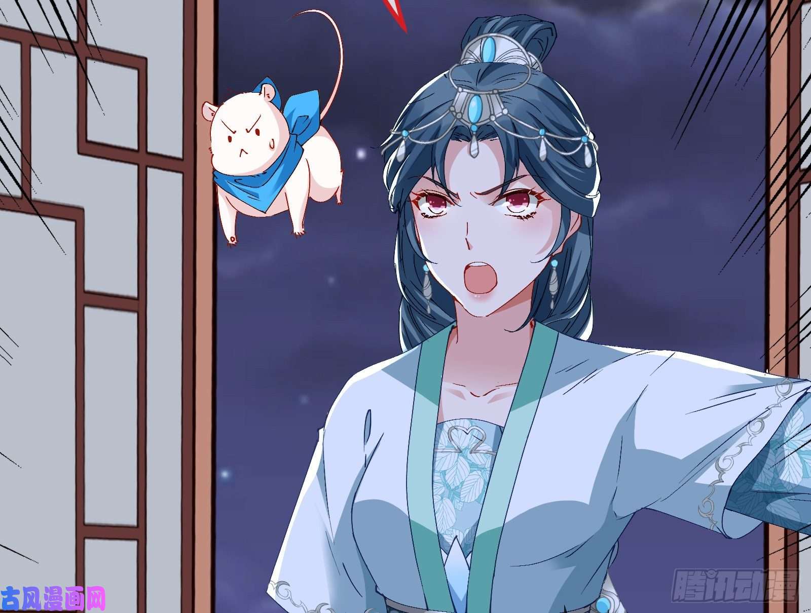 万渣朝凰峰话路转