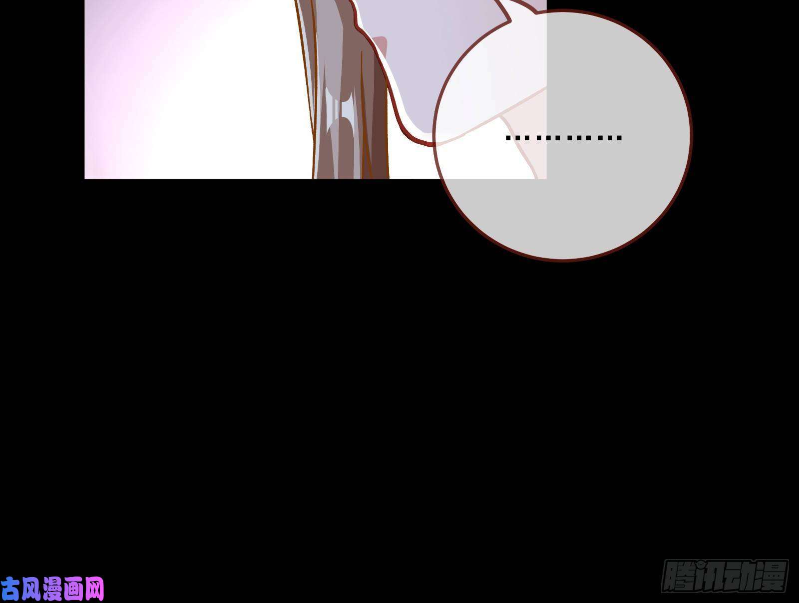 万渣朝凰峰话路转