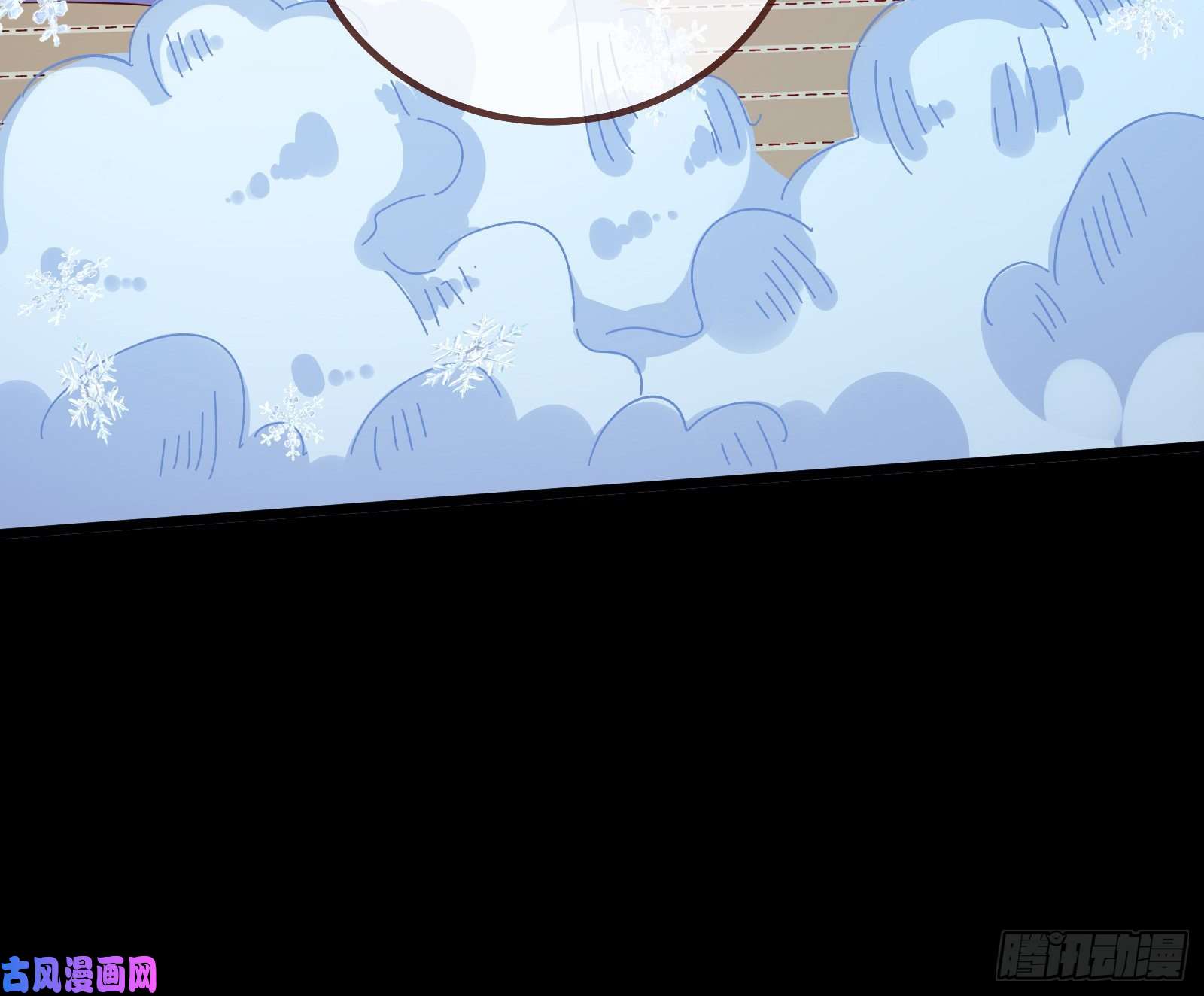 万渣朝凰傀儡符