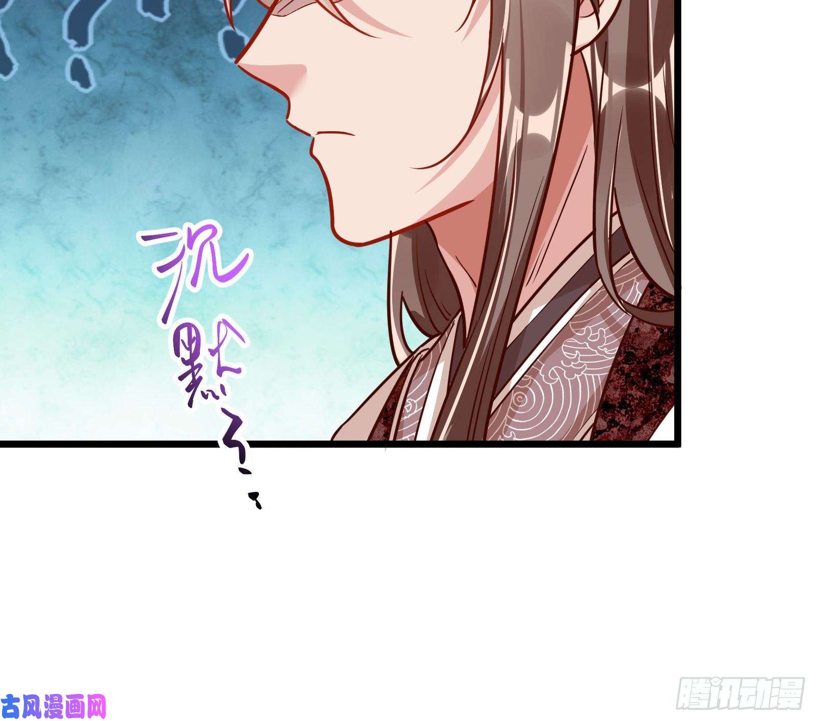 万渣朝凰太子的讽刺