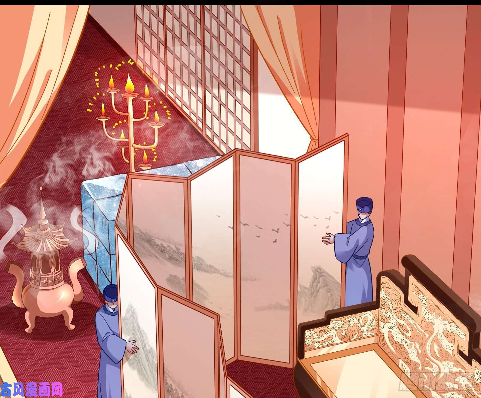 万渣朝凰兵分两路