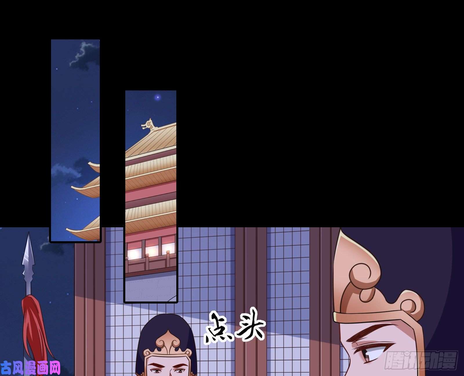 万渣朝凰兵分两路