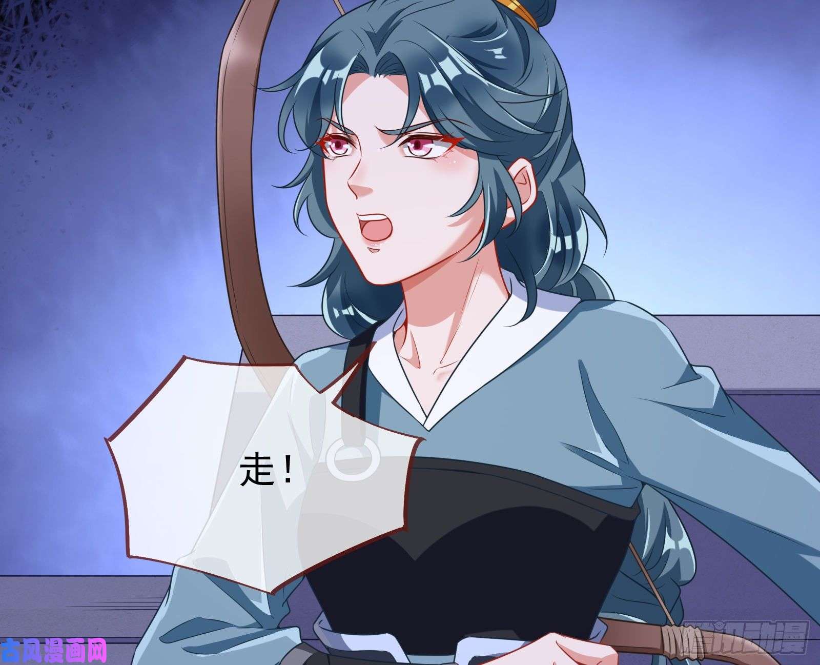 万渣朝凰兵分两路