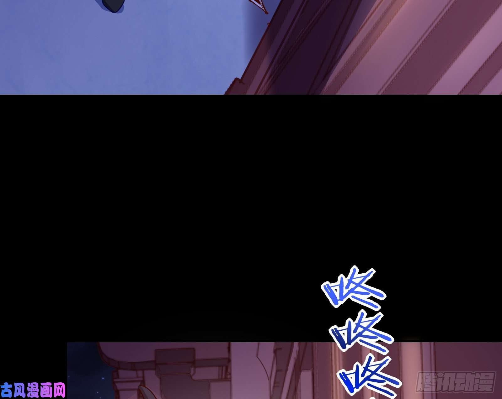万渣朝凰朝堂对弈