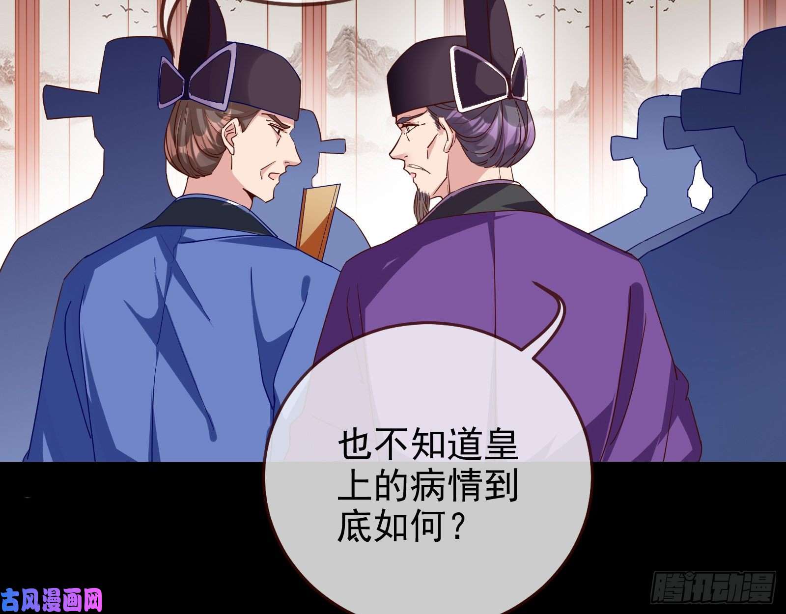万渣朝凰朝堂对弈