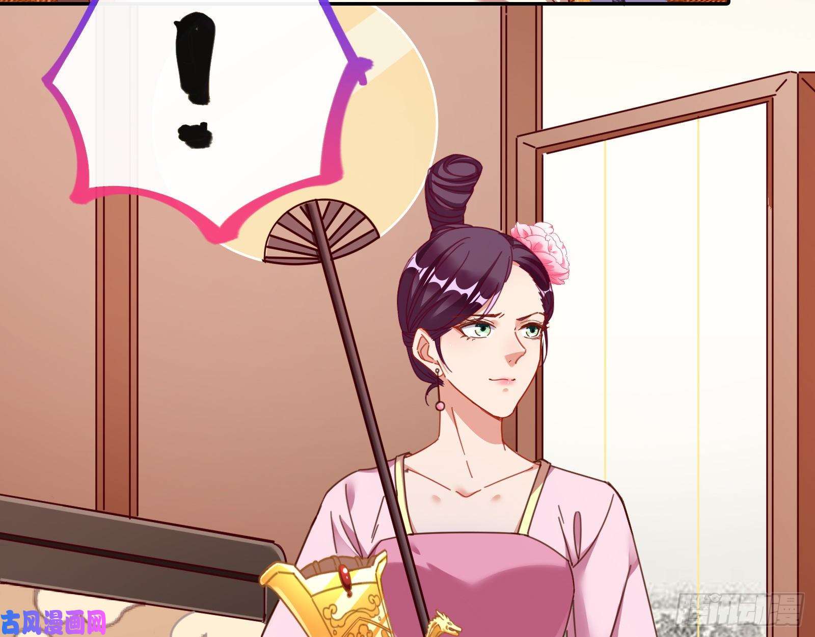 万渣朝凰朝堂对弈