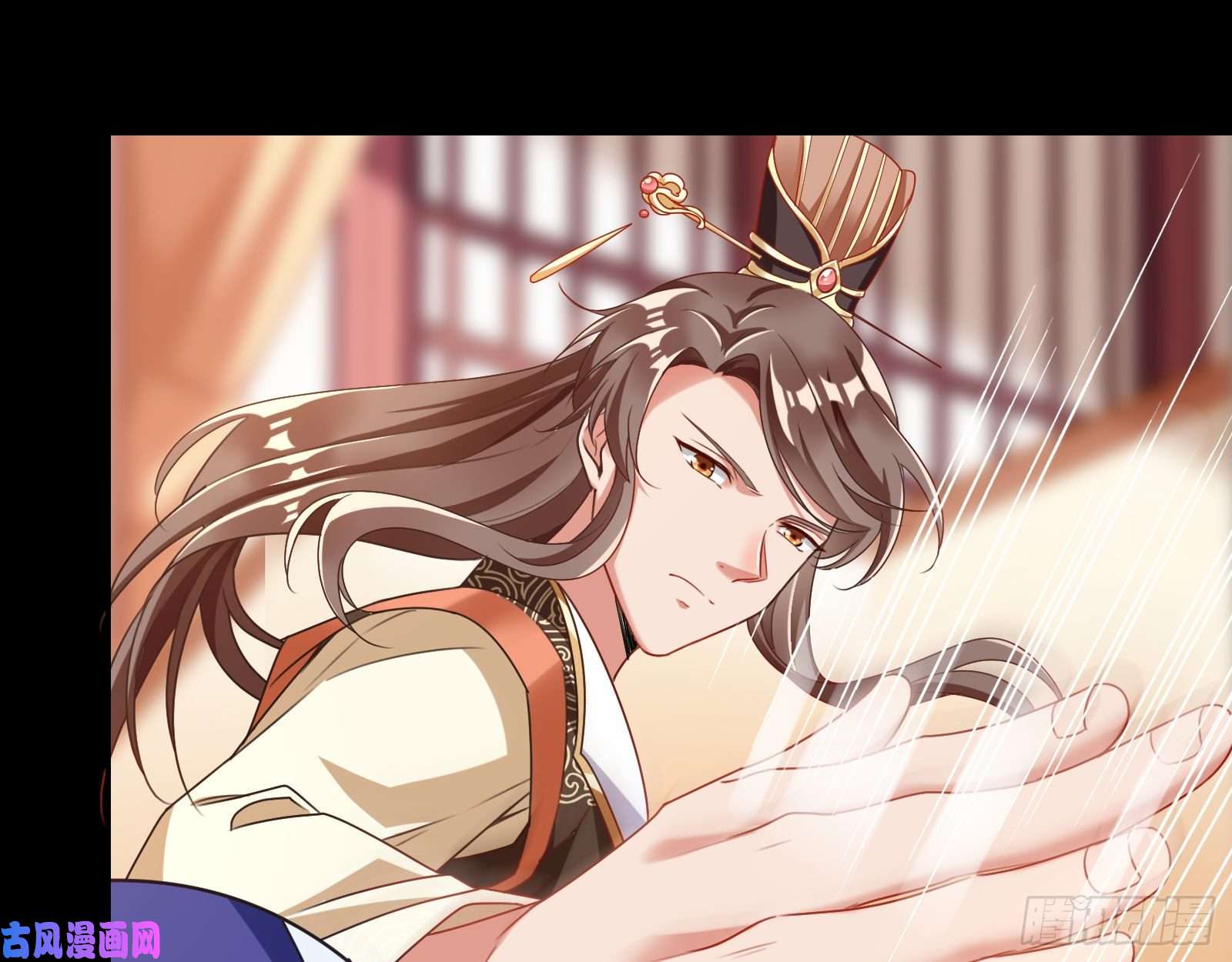 万渣朝凰苏护卫在此