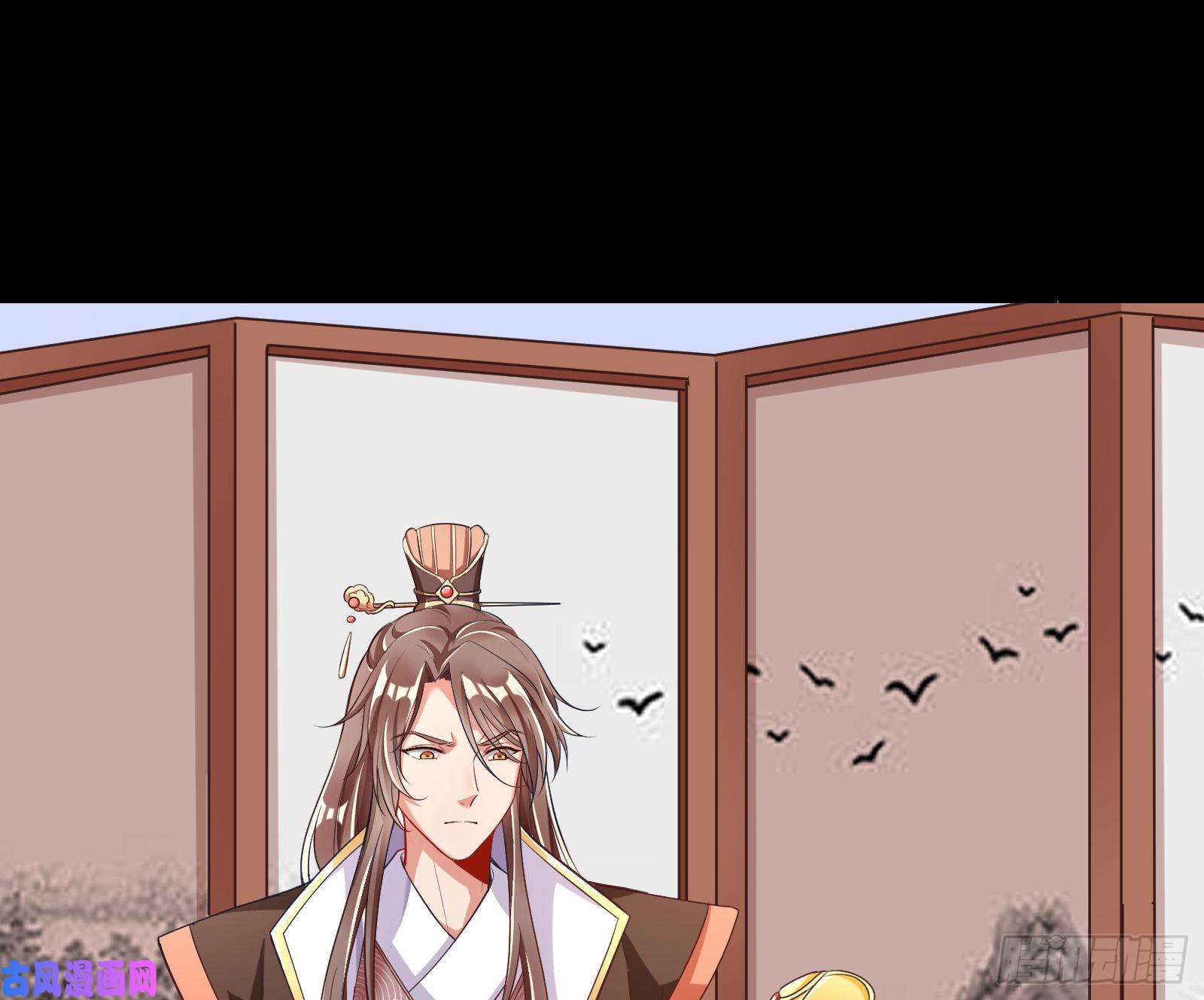万渣朝凰苏护卫在此