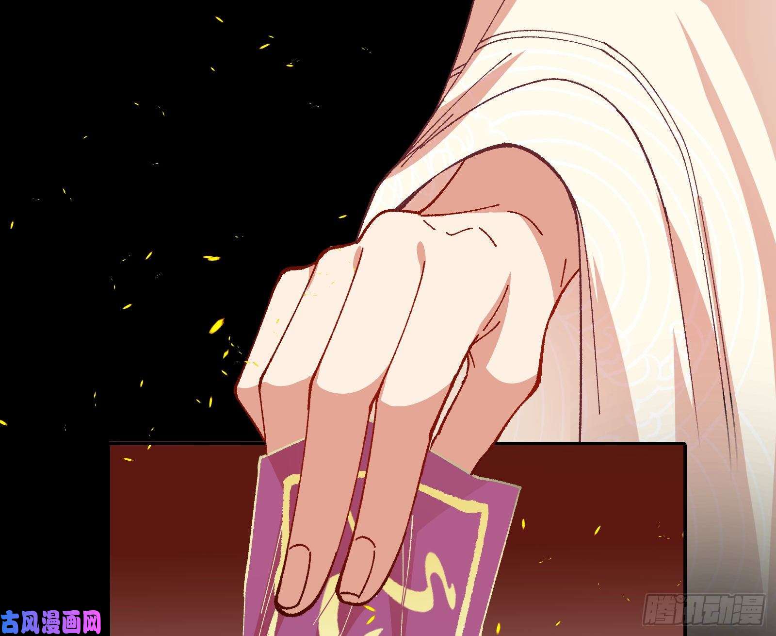 万渣朝凰拆穿与话忆