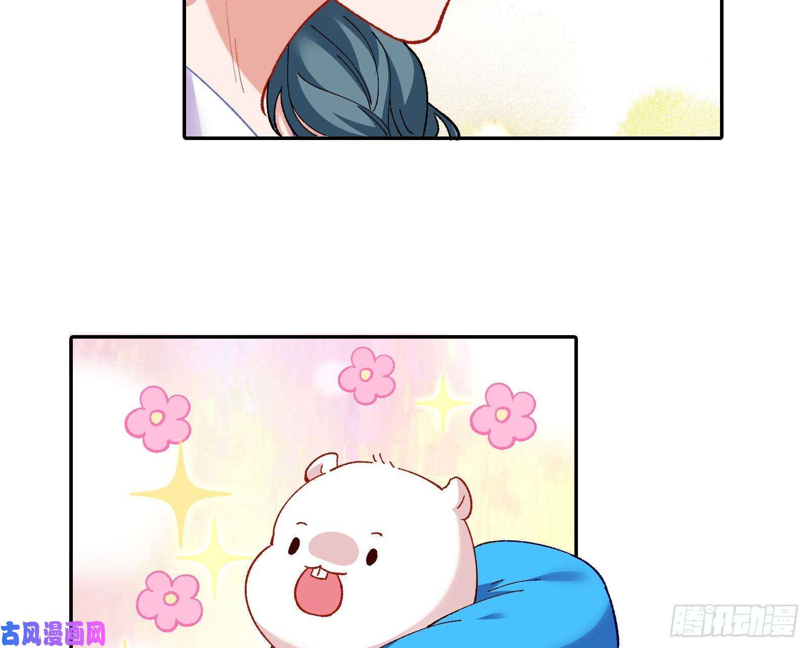 万渣朝凰拆穿与话忆