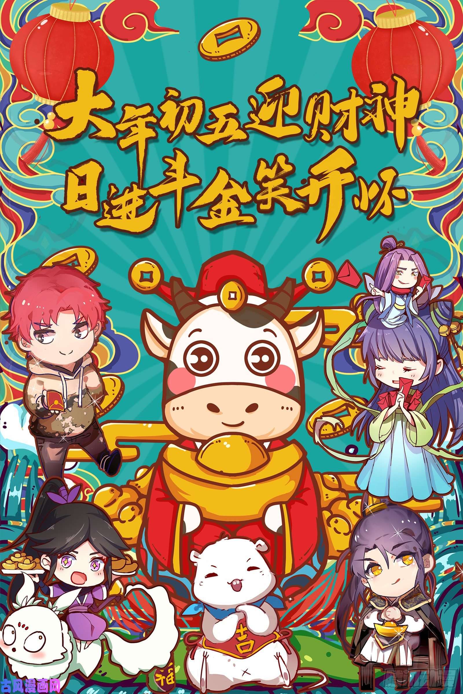 万渣朝凰拆穿与话忆