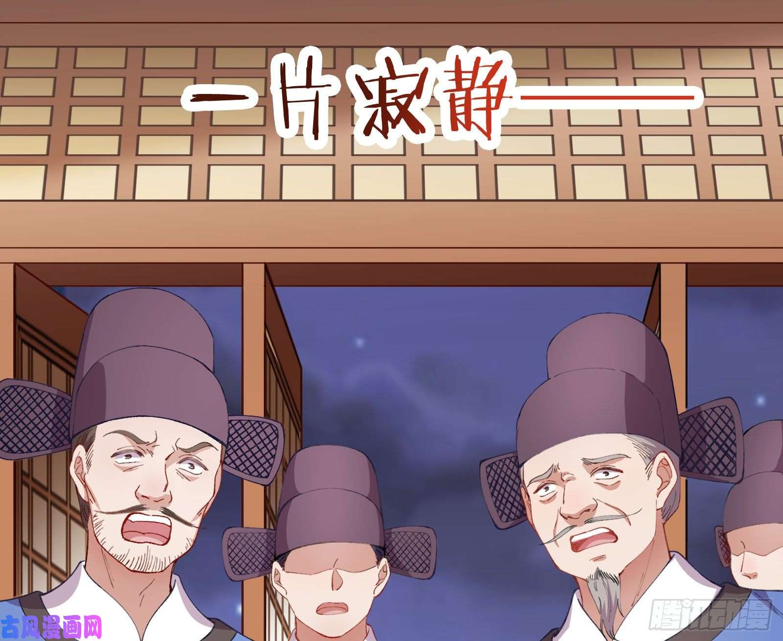 万渣朝凰拆穿与话忆