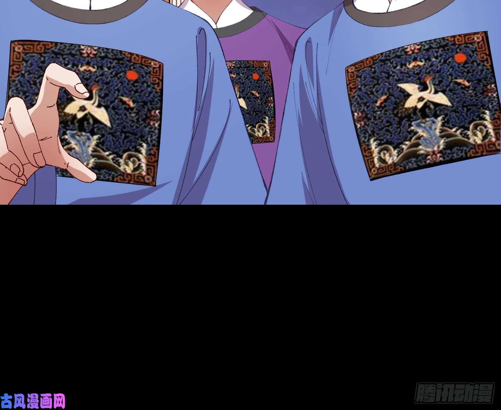 万渣朝凰拆穿与话忆