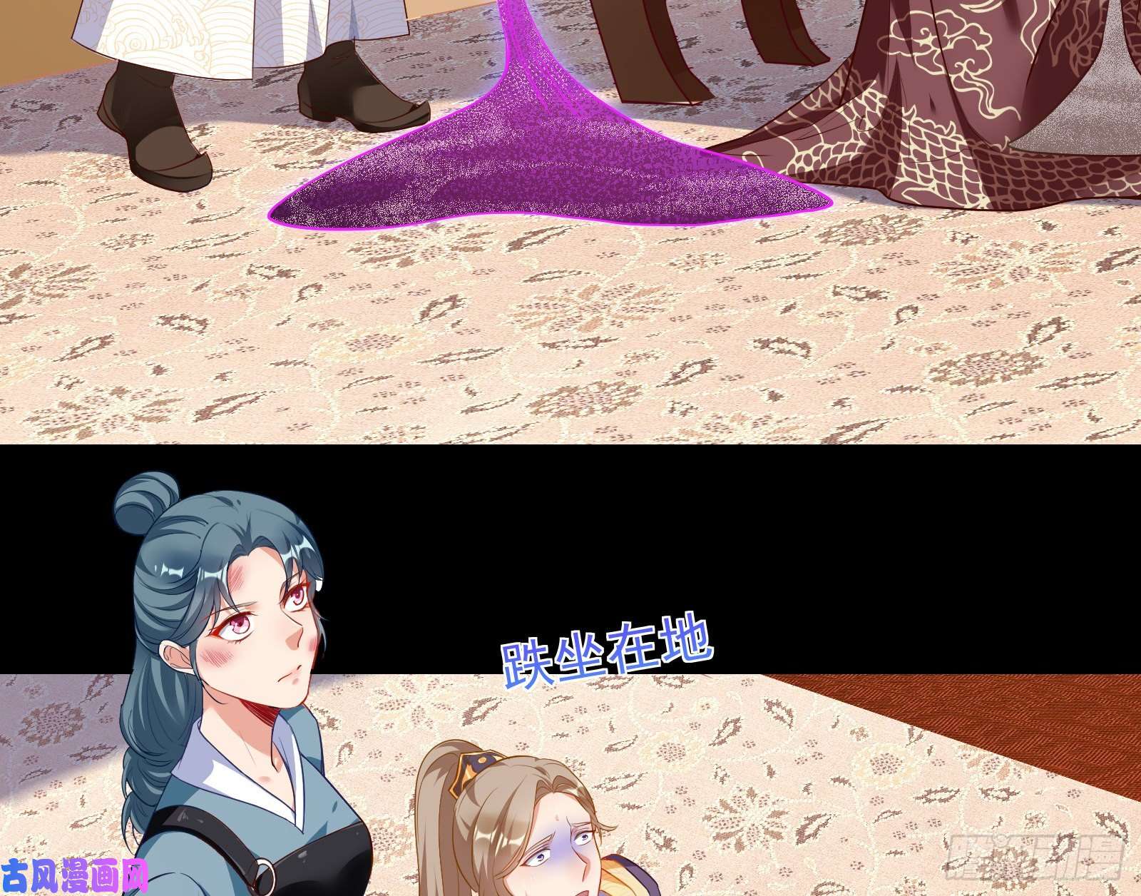 万渣朝凰拆穿与话忆