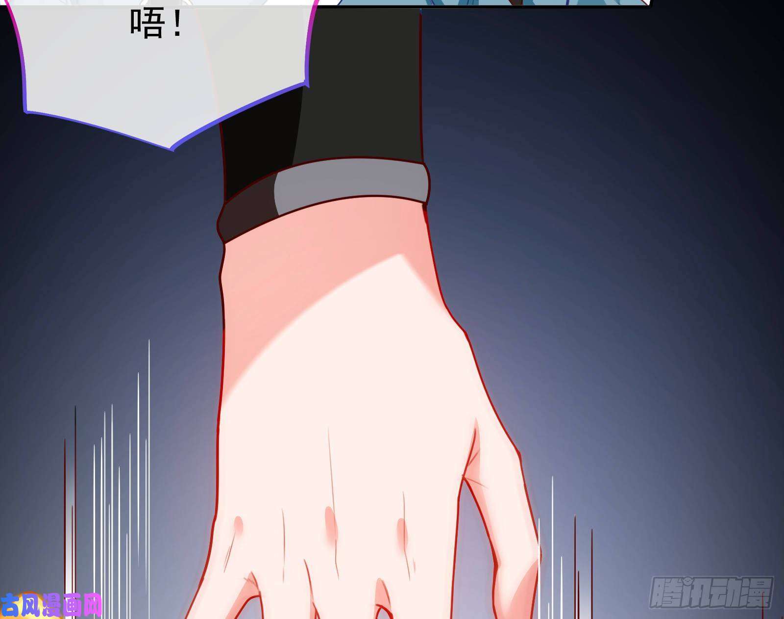 万渣朝凰拆穿与话忆