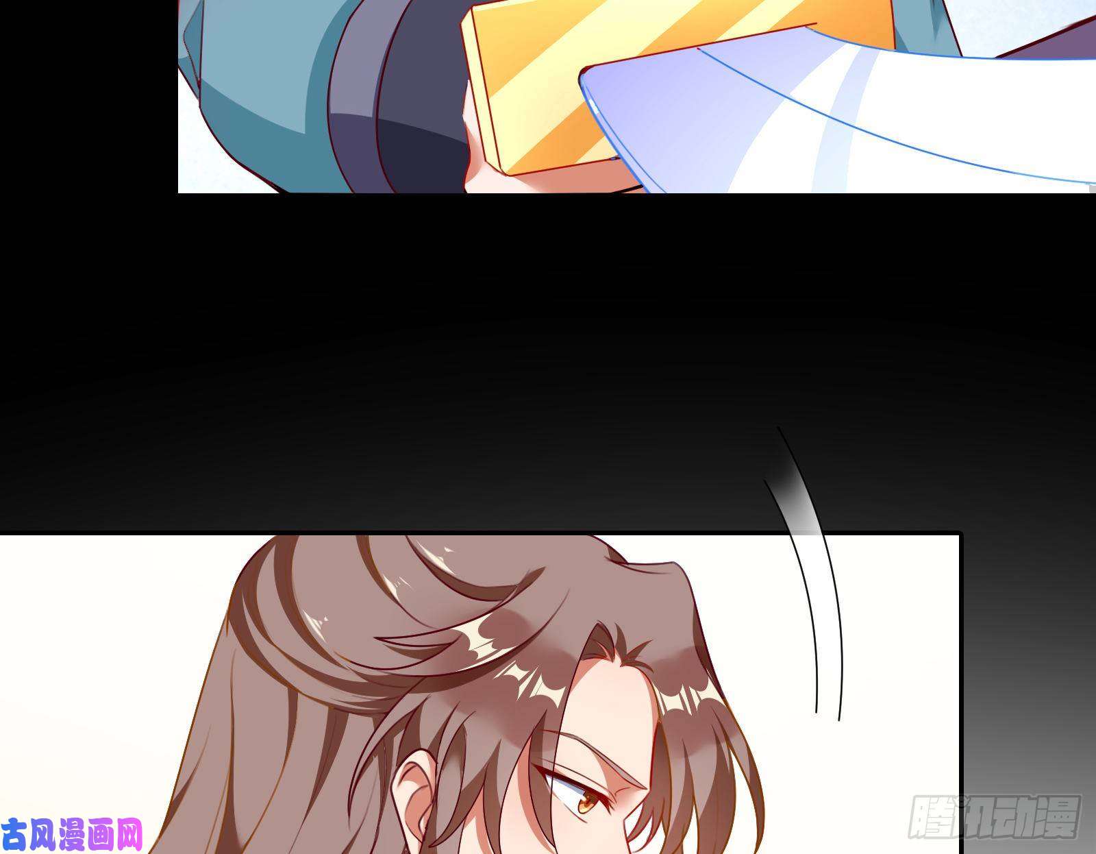 万渣朝凰拆穿与话忆