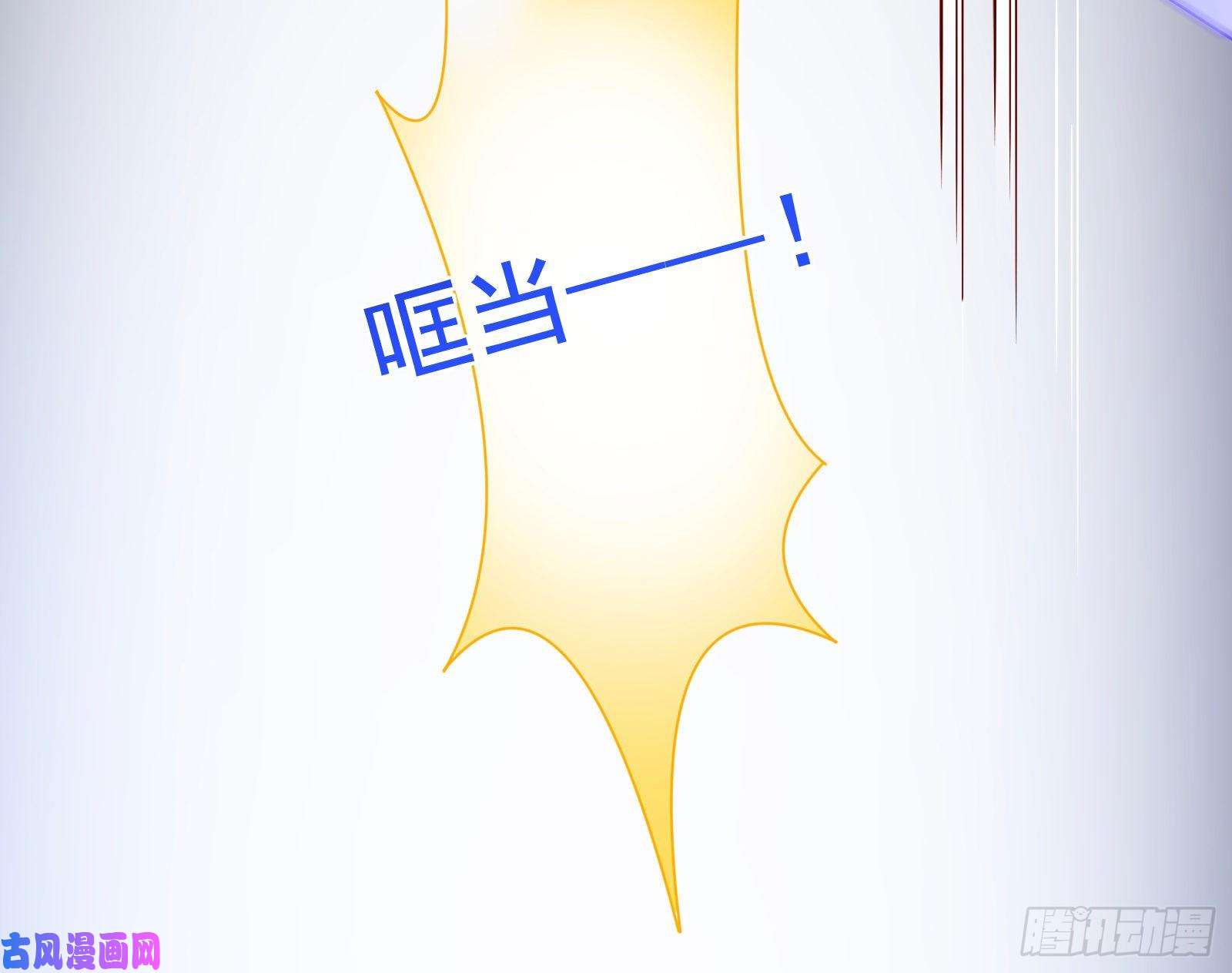 万渣朝凰拆穿与话忆
