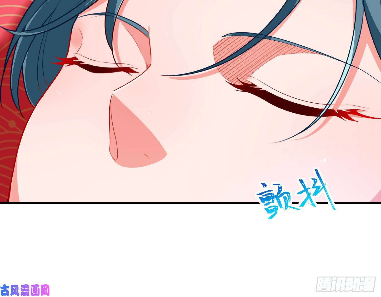万渣朝凰拆穿与话忆